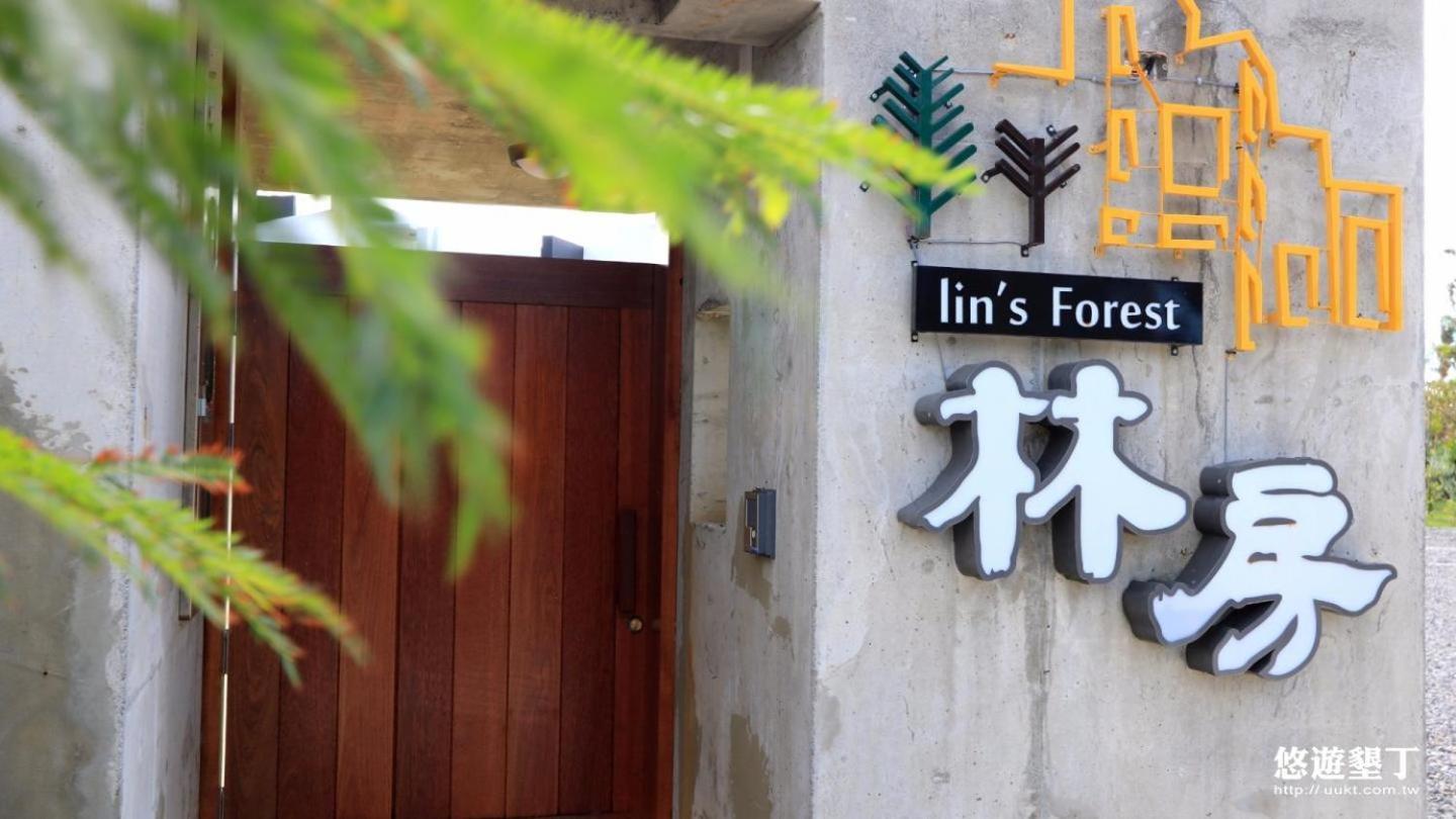 Lin'S Forest Hengchun Exterior photo